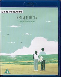 A Scene At The Sea