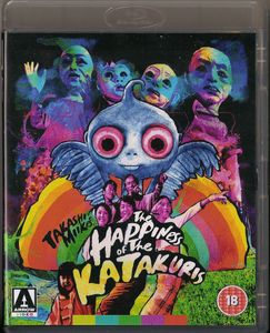 The Happiness Of The Katakuris