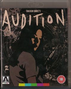 Audition