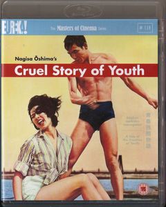 Cruel Story Of Youth