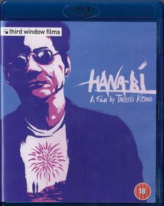 Hana-bi