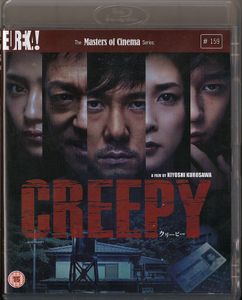 Creepy