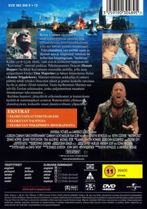 Waterworld