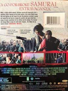 Blade Of The Immortal