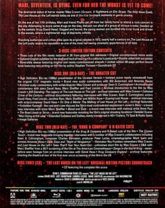 Wes Craven's The Last House on the Left