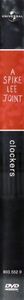 Clockers