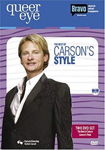 Queer Eye For The Straight Guy: The Best Of Carson's Style