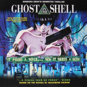 Ghost In The Shell
