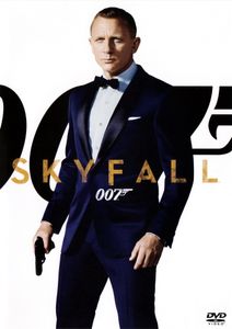 Skyfall