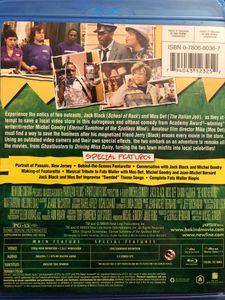 Be Kind Rewind