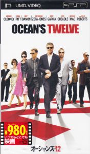 Ocean's Twelve
