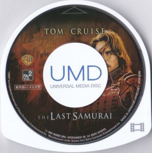 The Last Samurai