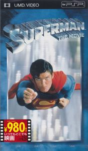 Superman The Movie