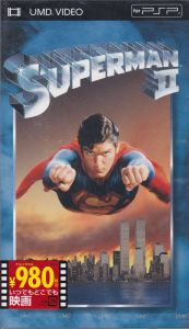 Superman II