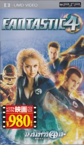 Fantastic 4