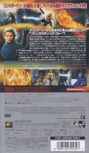 Fantastic 4