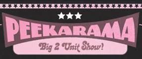 Peekarama
