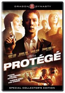 Protégé (Special Collector's Edition)