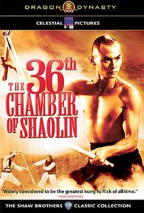 The 36th Chamber of Shaolin