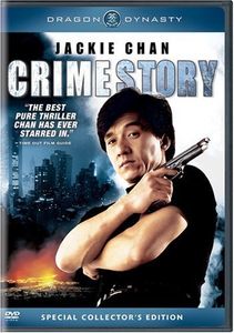 Crime Story (Special Collector's Edition)
