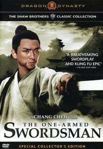 The One-Armed Swordsman (Special Collector's Edition)