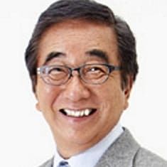 Kon Ôhmura