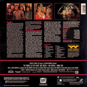 Big Trouble in Little China
