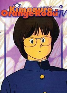 Kimagure Orange Road: TV Series Volume 8