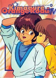 Kimagure Orange Road: TV Series Volume 11
