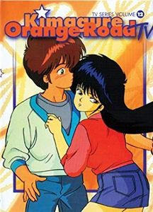Kimagure Orange Road: TV Series Volume 12