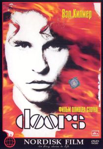 The Doors