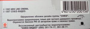 Упадок Западной Цивилизации 2 Годы Метала