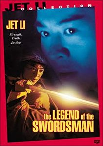 The Legend of the Swordsman 