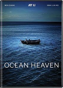 Ocean Heaven