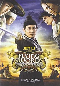 Flying Swords of Dragon Gate 