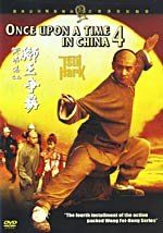 Once Upon a Time in China 4