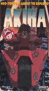 Akira