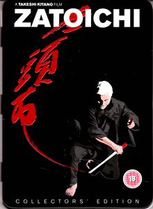 Zatoichi - Collector's Edition