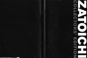Zatoichi - Collector's Edition