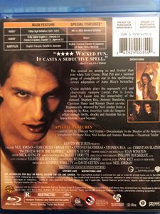 Interview With The Vampire: The Vampire Chronicles