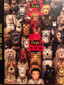 Isle Of Dogs