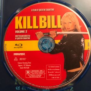 Kill Bill: Volume 2
