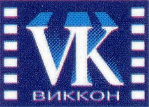 Vikkon