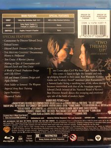 The Last Samurai