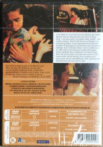 In The Mood For Love