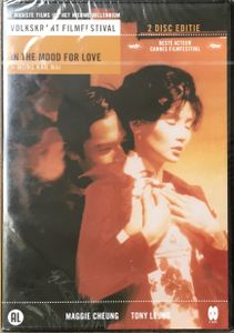 In The Mood For Love