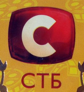ЗАТ "ММЦ-СТБ"