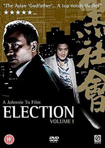 Election: Volume 1