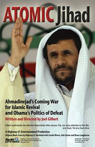 Atomic Jihad: Ahmadinejad's Coming War for Islamic Revival and Obama's Politics of Defeat