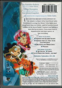 Revolutionary Girl Utena - The Beginning Of The End